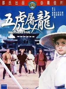 一 区二区三区在线视频看
